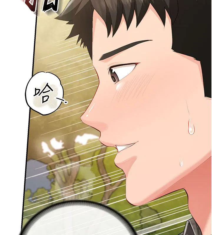 第104話