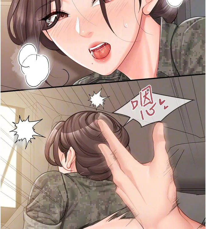 第104話