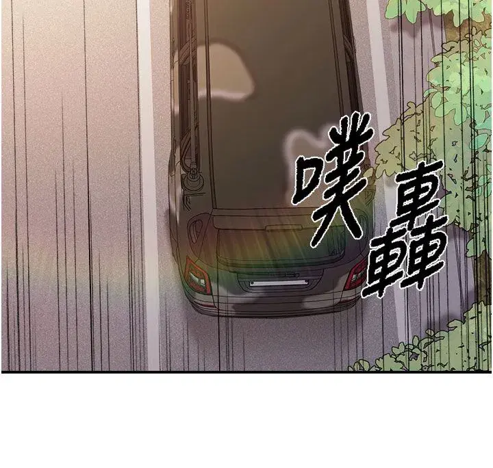 第105話