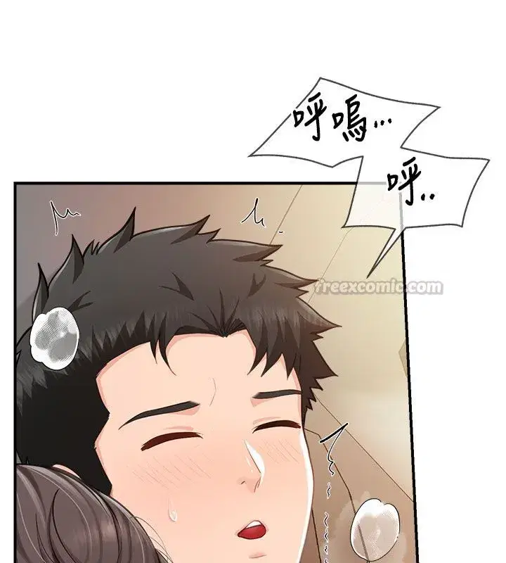 第105話