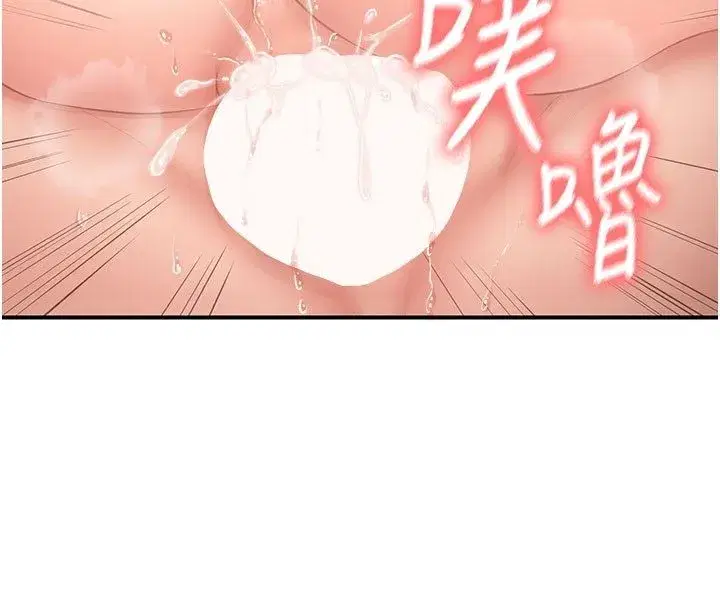 第105話