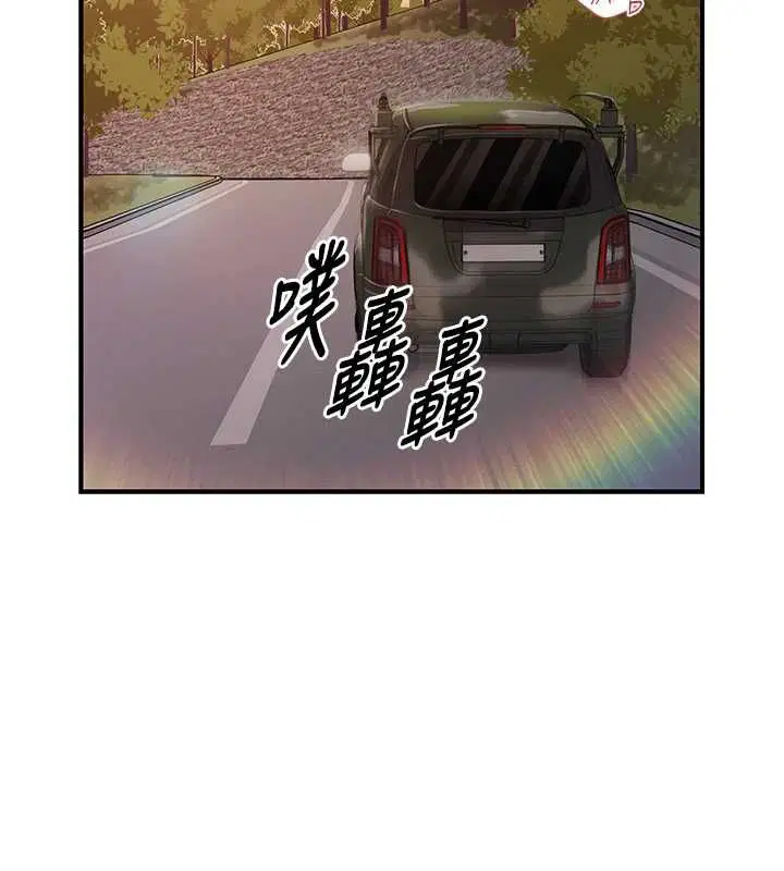 第106話