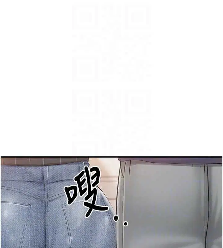 第106話