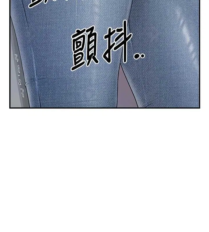 第106話