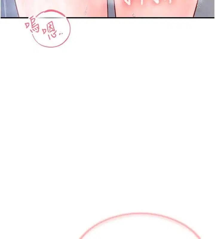 第106話