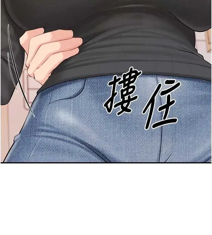 第107話
