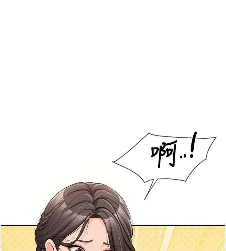 第107話