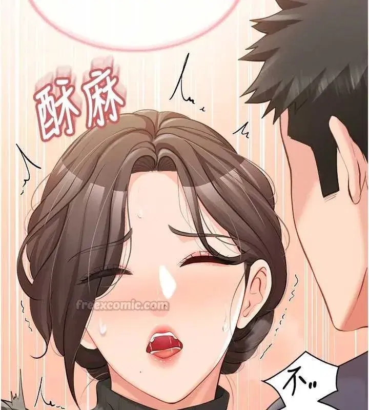 第107話