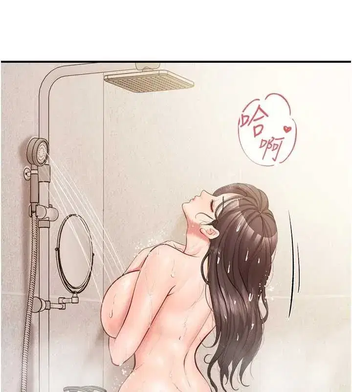 第107話
