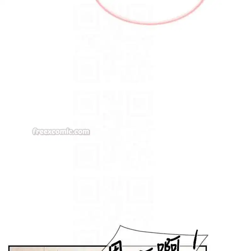第107話