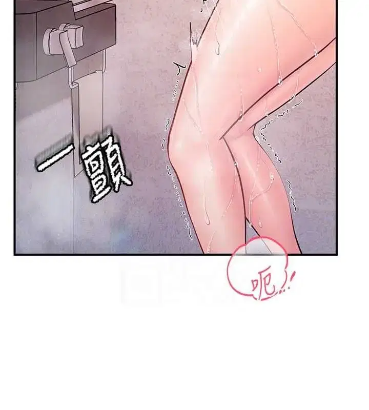 第107話