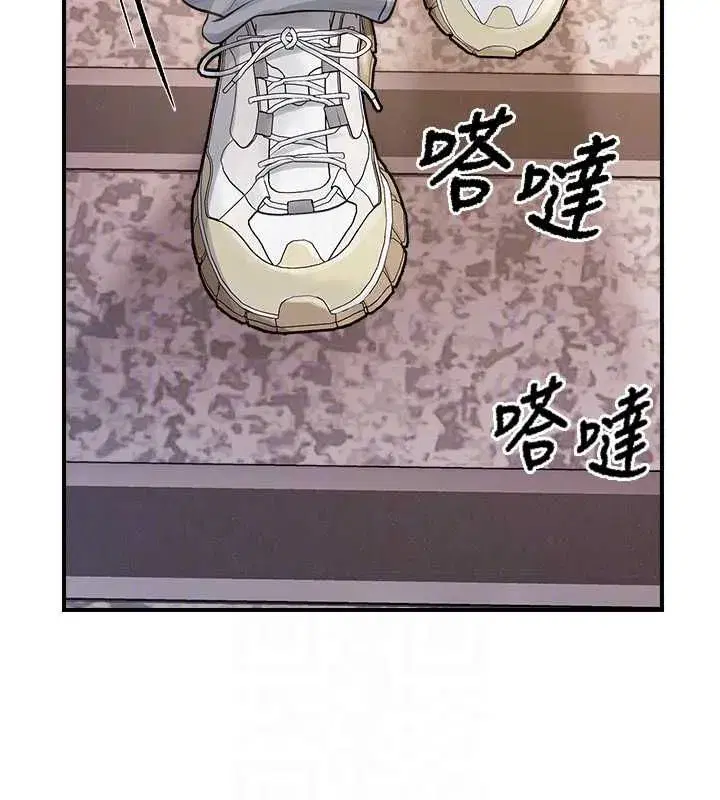 第107話