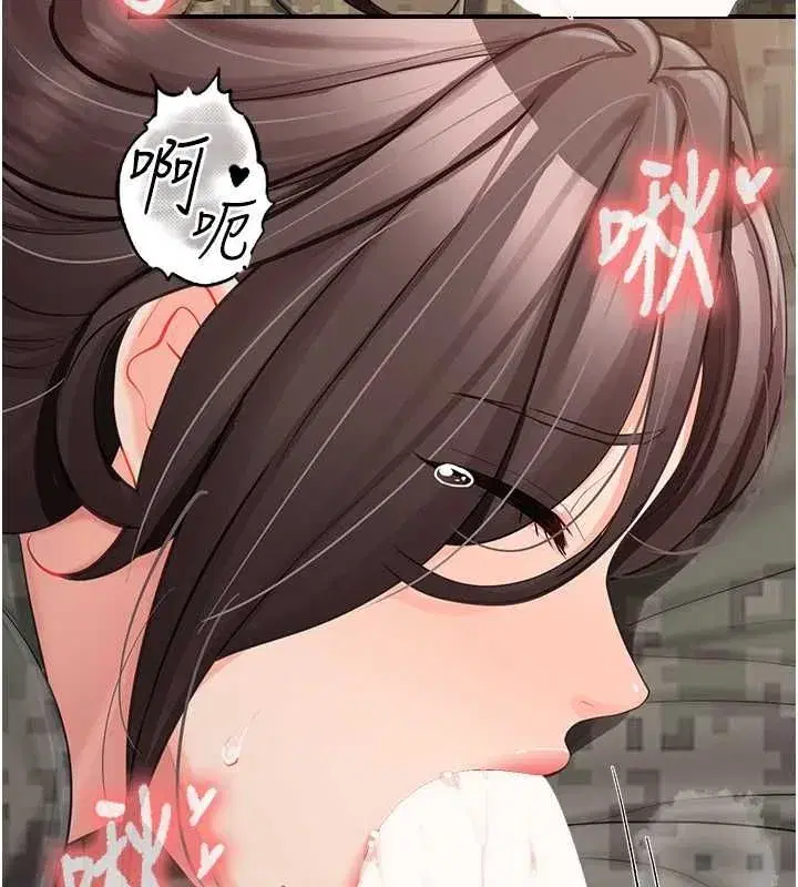 第107話