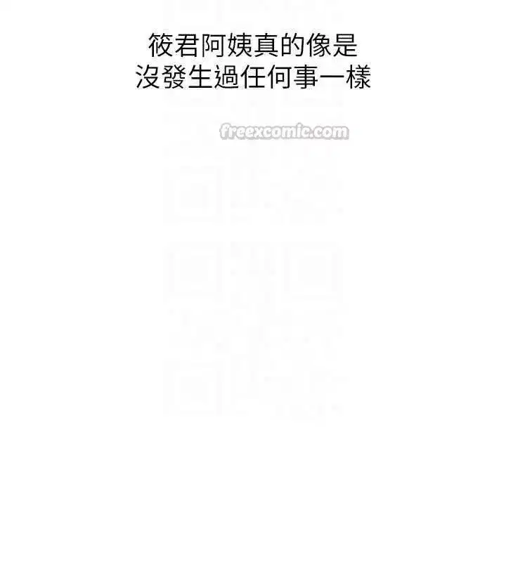 第107話