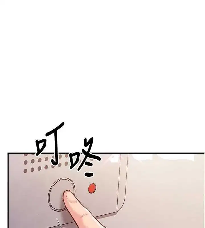 第107話
