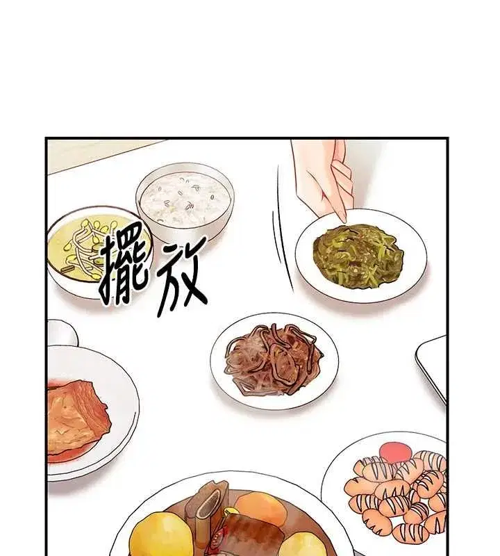 第107話