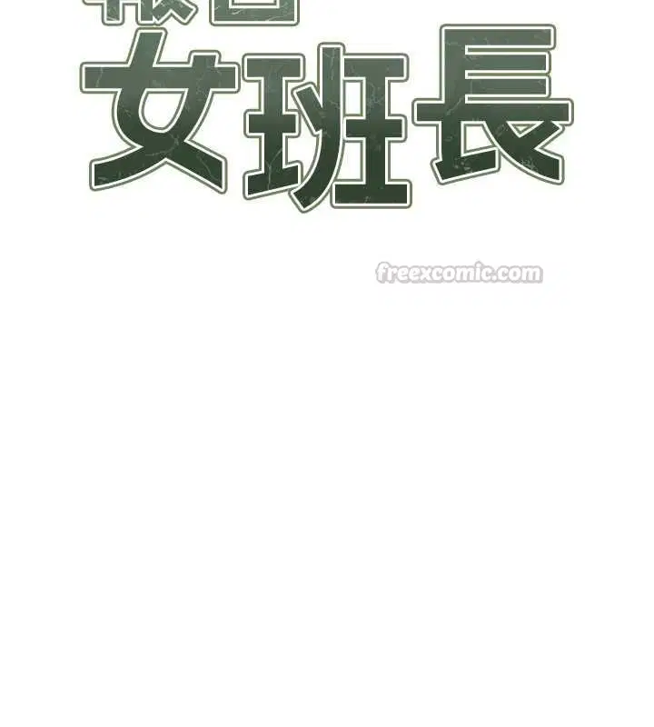 第108話