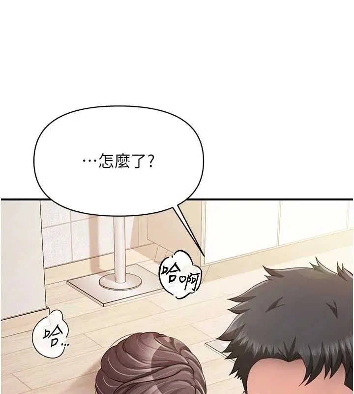 第108話