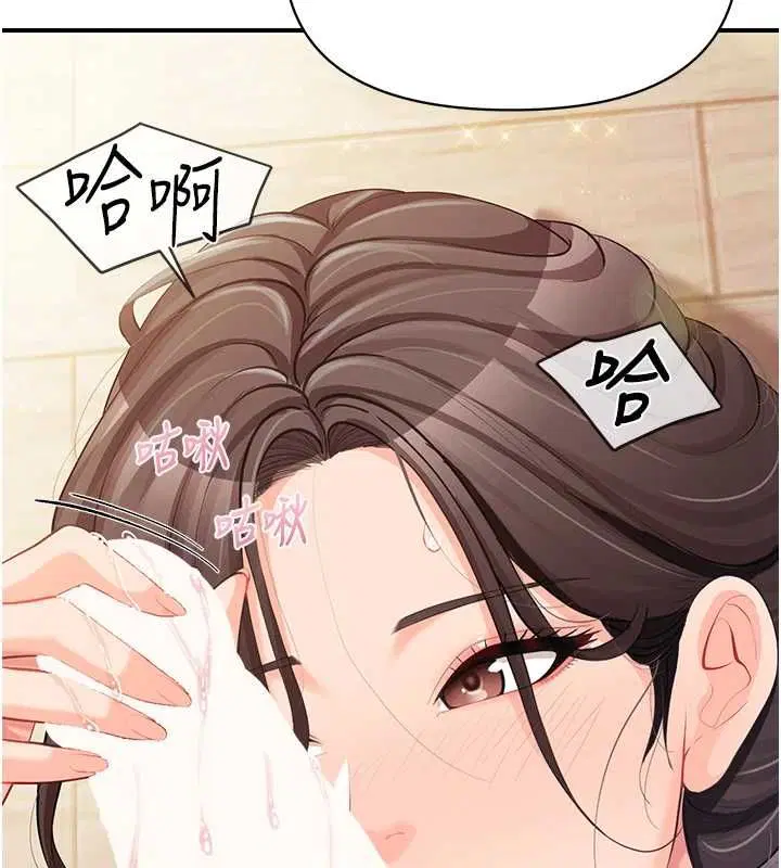 第108話