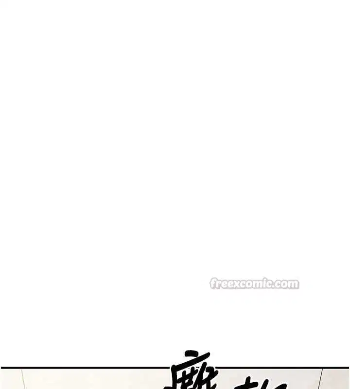 第110話