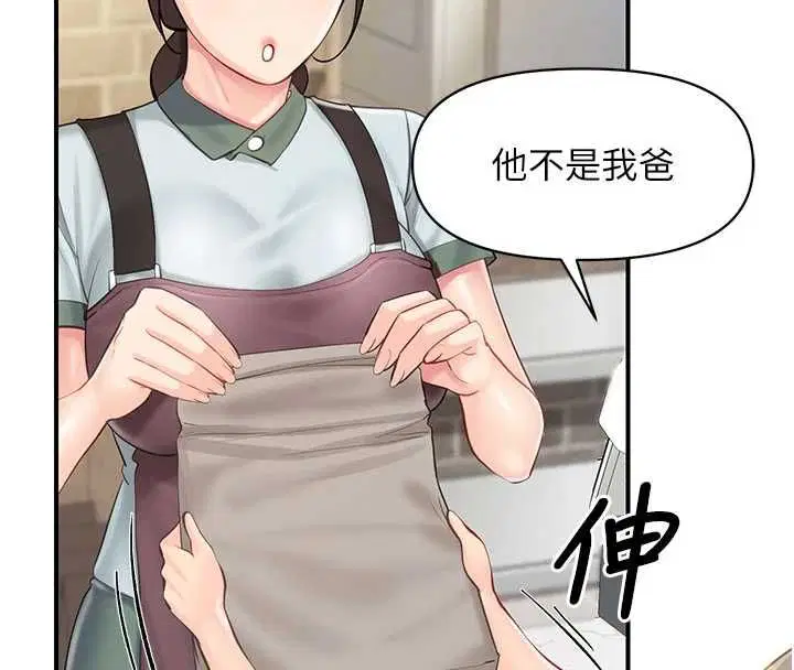 第118話