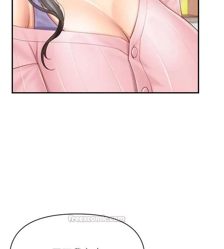 第118話
