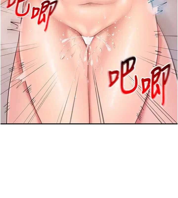 第118話