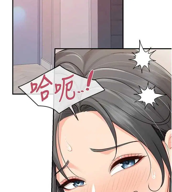 第120話
