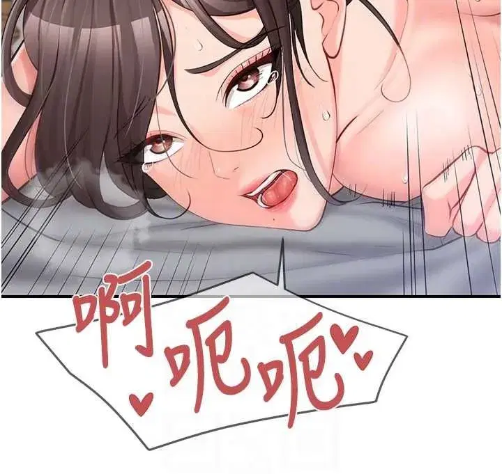 第121話