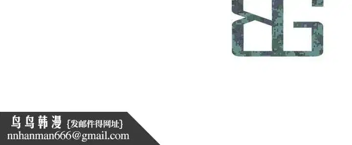 第121話