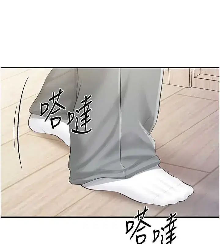 第121話
