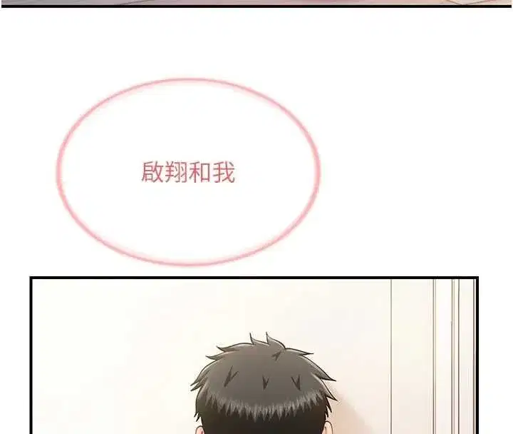 第121話