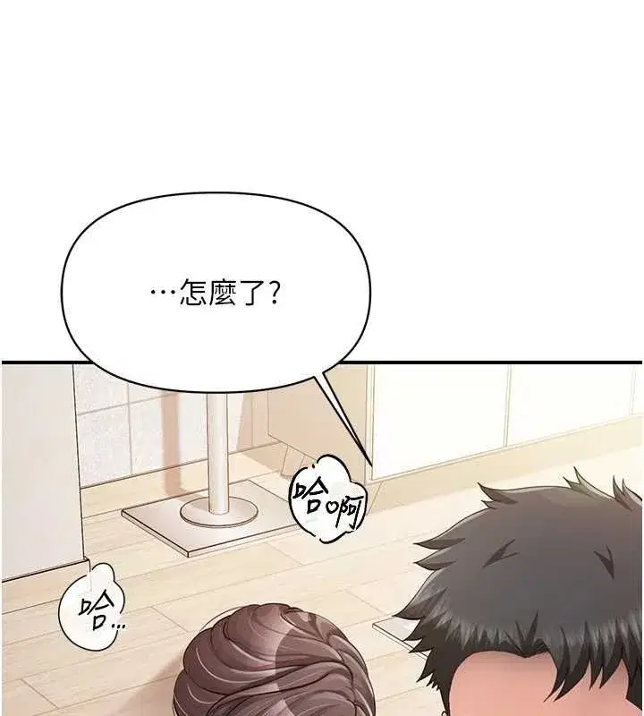 第121話