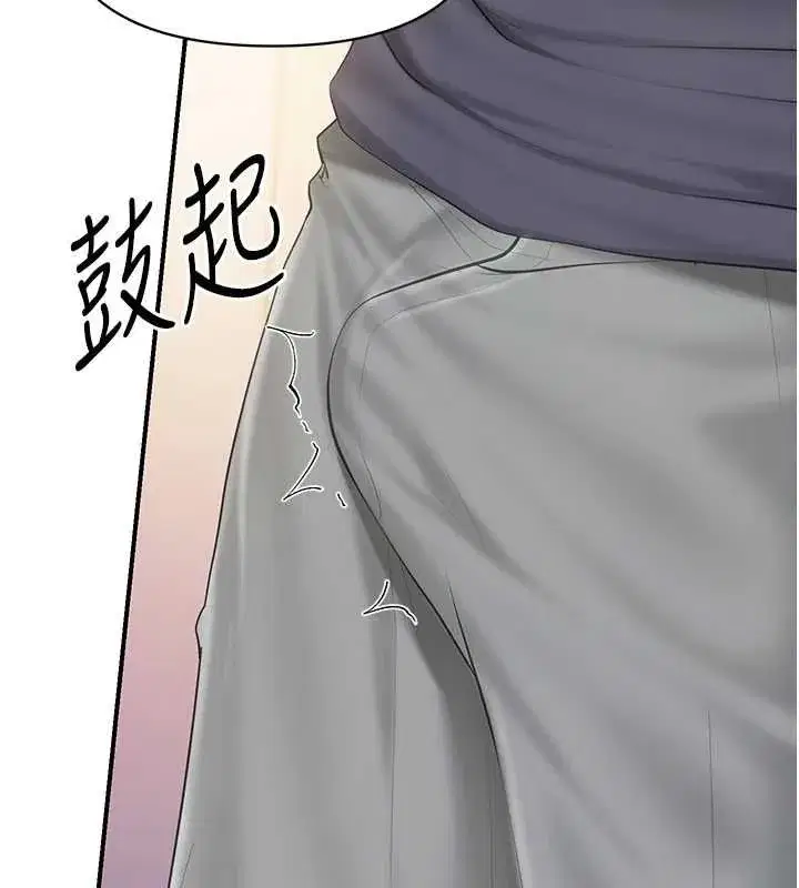 第121話