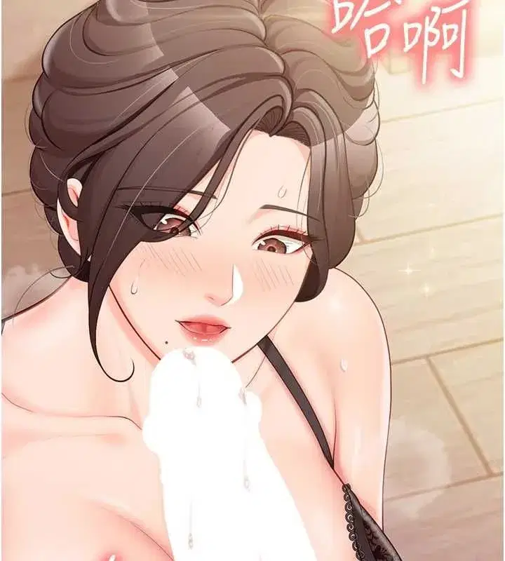 第121話