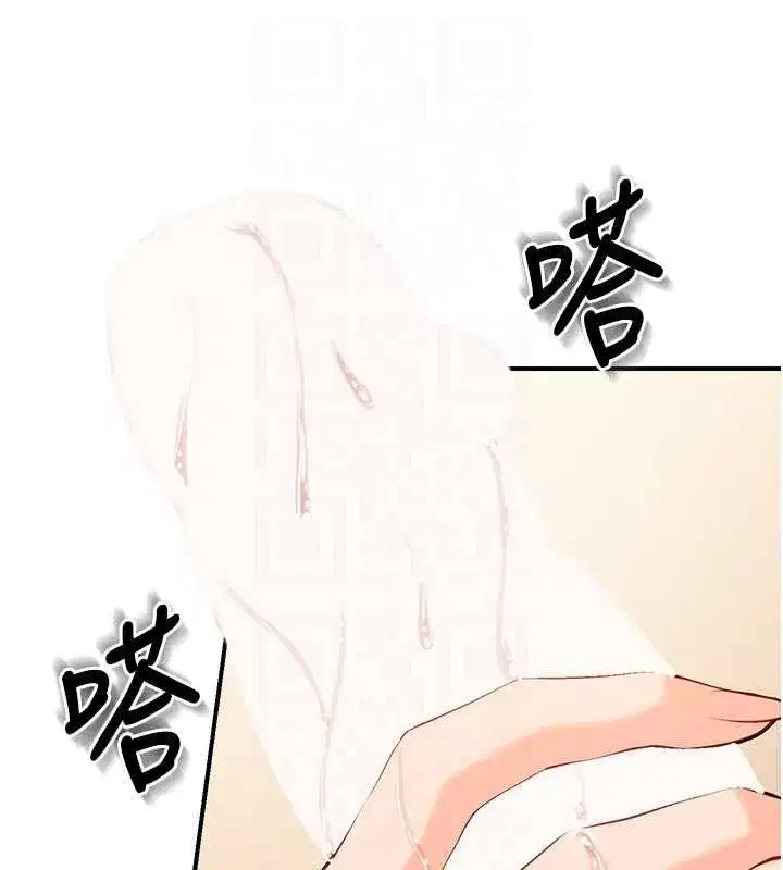第121話
