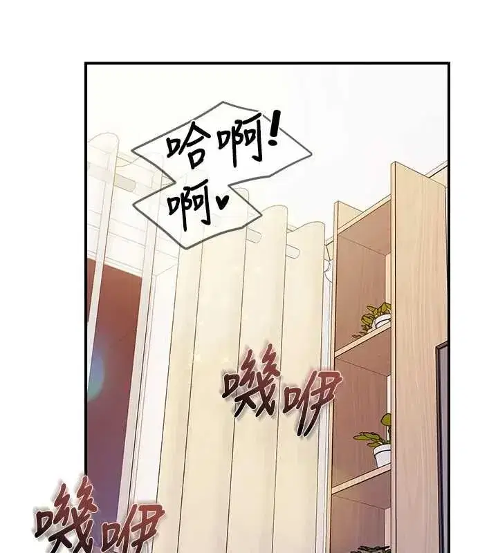 第121話