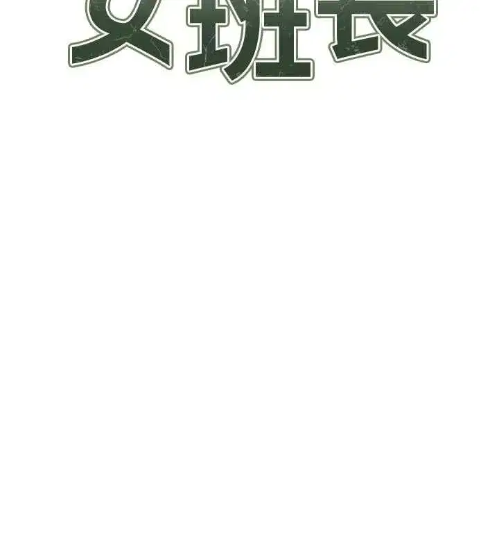 第122話