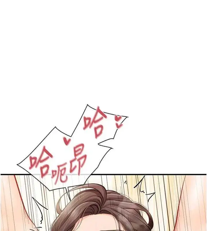 第122話