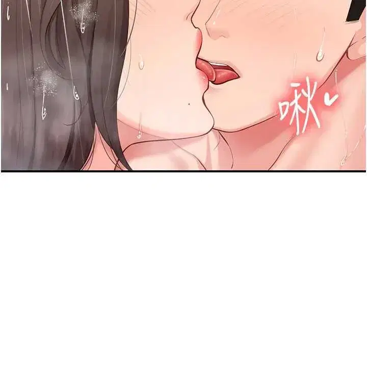 第122話