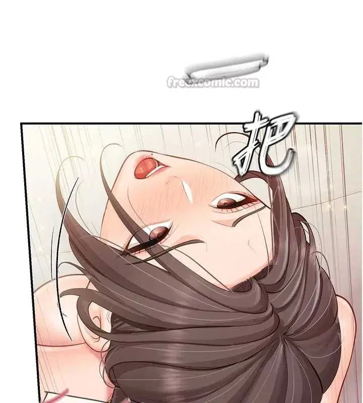 第122話