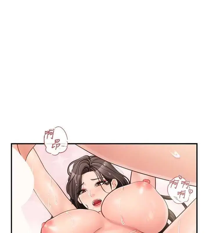 第122話