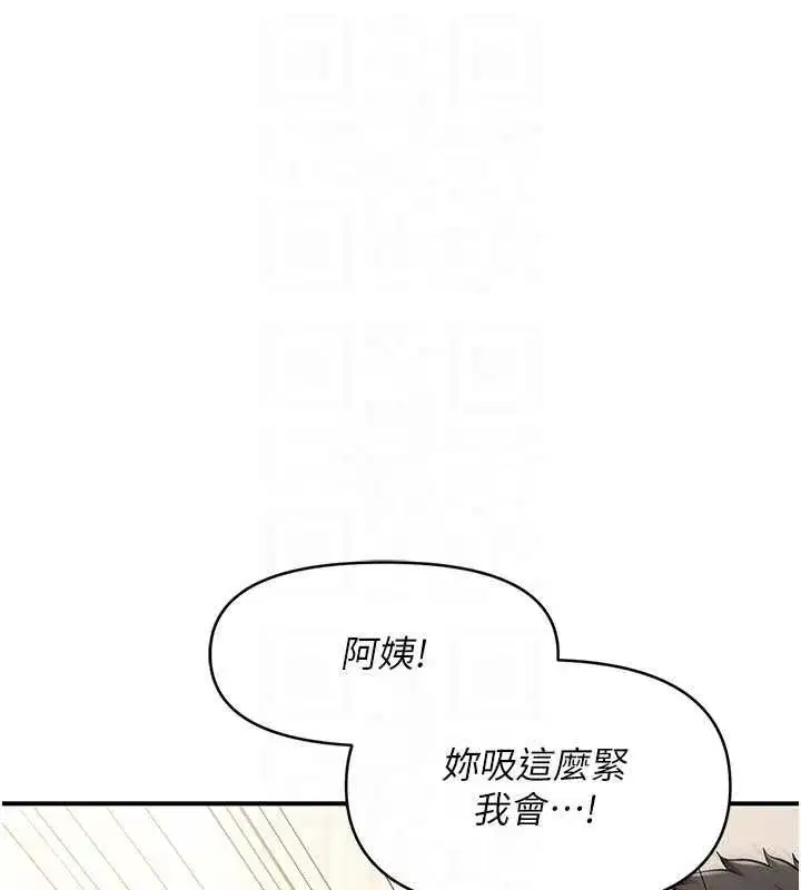 第122話