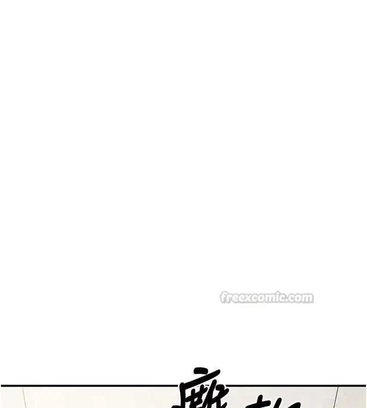 第122話