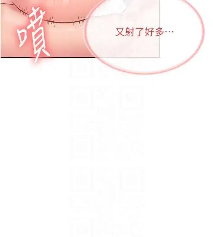 第122話