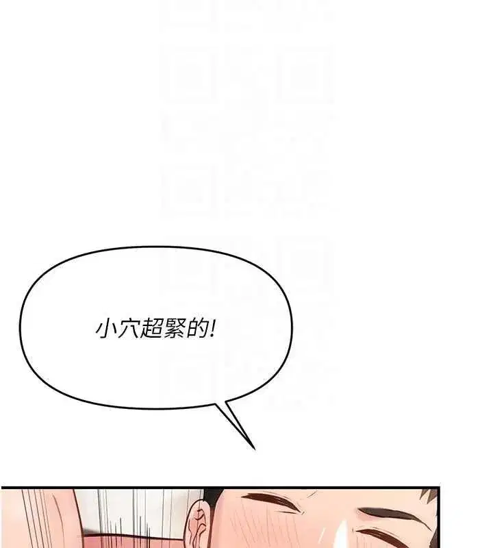 第122話