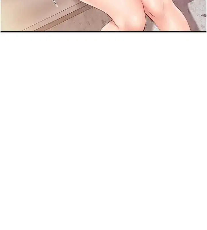 第123話