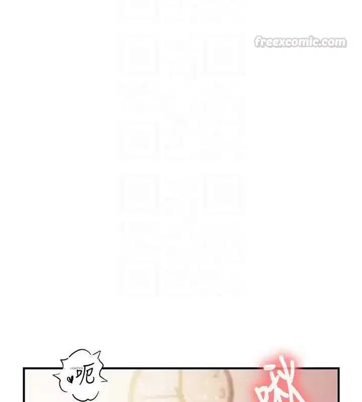 第123話