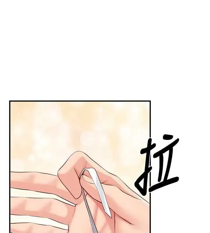 第123話