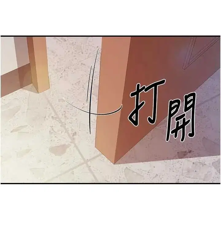 第123話